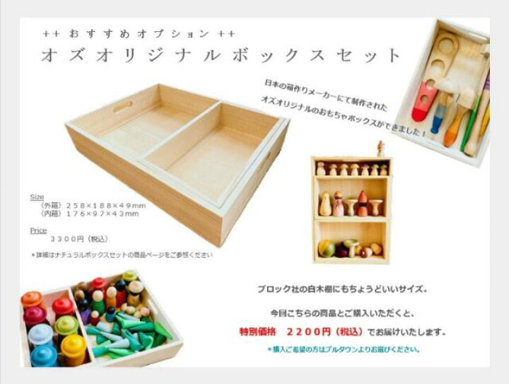楽天市場】【正規輸入品】グラパット ペンデュラム The Pendulum 
