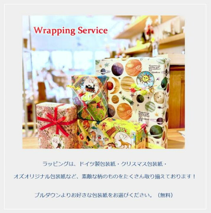 楽天市場】【正規輸入品】グラパット ペンデュラム The Pendulum 