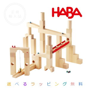 HABA@găN[Qo[yKAizyIׂ郉bsOzςݖ؁@ʂ̓@a