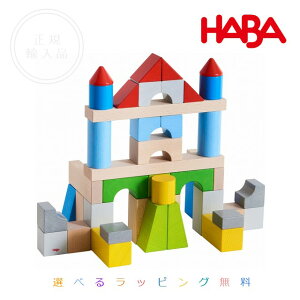 HABAubNXEJ[EOhZbgyIׂ郉bsOznoЁ@؂̂yzoYj@Mtg@ςݖ