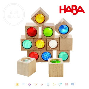 HABAubNXEvYZbgyIׂ郉bsOz؂̂EnoЁ@ςݖ