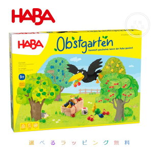 {[hQ[ ʎQ[ yhCcŁz{@bsOyHABAz߂Ẵ{[hQ[