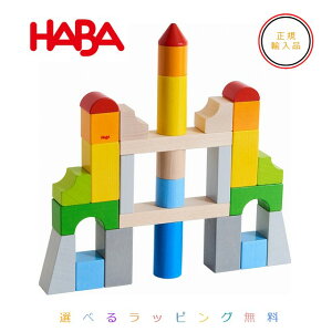 ςݖ HABAubNXEJ[Ex[VbN@noЁ@؂̂yzoYj@Mtg