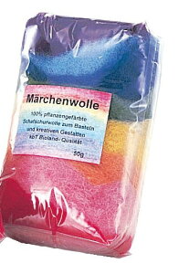 羊毛セット・カラー 50g