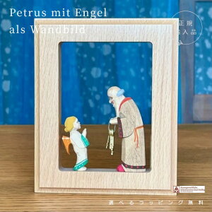 wrbqEzuV̌yeƓVgvyhCcEGcnEUCtFzO