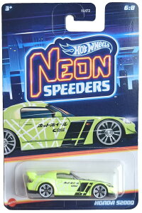 Mattel Hot Wheels Honda S2000�A�l�I���X�s�[�h6/8�B