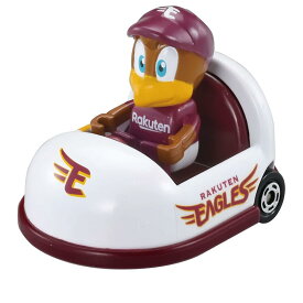タカラトミー(TAKARA TOMY) トミカ プロ野球トミカ2025 東北楽天ゴールデンイーグルス マスコットカー ミニカー おもちゃ 3歳以上