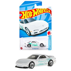 ホットウィール(Hot Wheels) ベーシックカー '95 マツダ RX-7 乗り物おもちゃ ミニカー 3歳から ホワイト HXR10