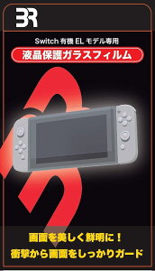 �L�@EL���f����p �t���ی�K���X�t�B���� [video game]