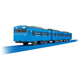 タカラトミー(TAKARA TOMY) プラレール 103系京浜東北線 電車 列車 おもちゃ 3歳以上