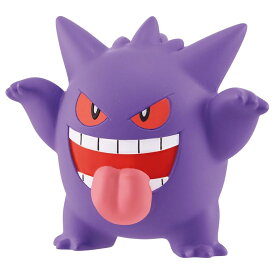 タカラトミー(TAKARA TOMY) ポケットモンスター モンコレ MS-26 ゲンガー