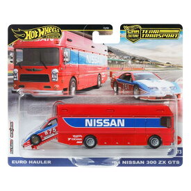 Hot Wheels Team Transport Nissan Euro Haulerと'94 300 ZX GTS、1:64スケール。