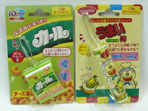 ACL[upbN J[َqȃpY ܂_ R[|^[W