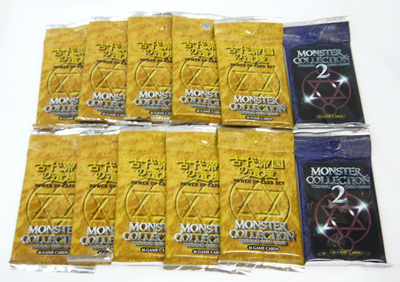 モンスターコレクション 古代帝国の遺産 最愛 パワーアップカードセット10パック 人気大割引 モンスターコレクション2 ブースターパック2パック