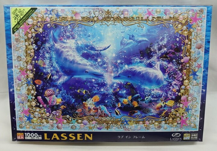 楽天市場】1000ピースジグソーパズル「ラブ イン フレーム」LASSEN 