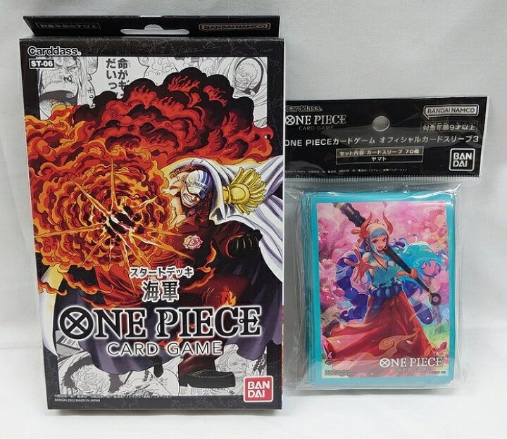 楽天市場】ONE PIECE カードゲーム「オフィシャルカードスリーブ3 