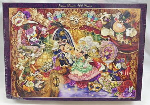 500�s�[�X�W�O�\�[�p�Y���u�ؗ�Ȃ�}�X�J���[�h�ւ̏��ҁv�f�B�Y�j�[ �e�����[ D-500-635 (�����T�C�Y�F35×49cm)�y���O���ɂԂꂠ��z