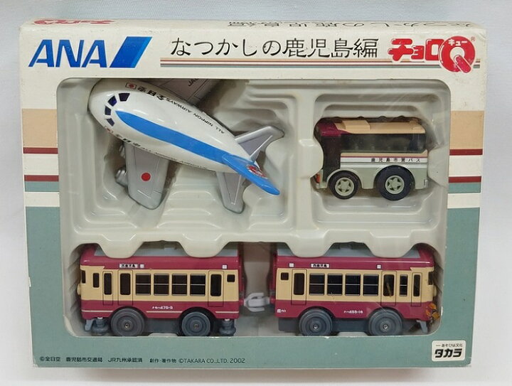 楽天市場】チョロQ 「なつかしの鹿児島編」 ANA B747SR-100 スーパー 