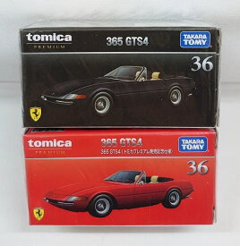 トミカ プレミアム 36「フェラーリ 365 GTS4」＆「フェラーリ 365 GTS4(トミカプレミアム発売記念仕様)」