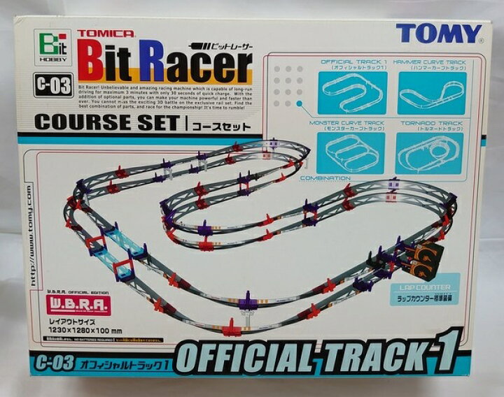 楽天市場】【おまけパーツ付き】TOMY ビットレーサー コースセット C 