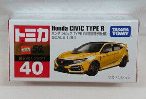 g~J 040 z_ VrbN TYPE R(ʎdl)