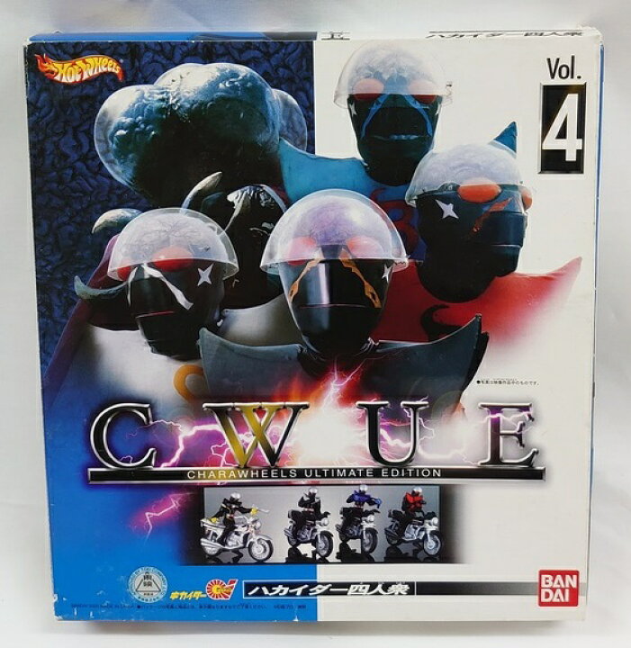 楽天市場】キャラウィール ULTIMATE EDITION Vol.4 ハカイダー4人衆  