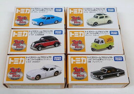 トイズドリームプロジェクト あこがれの名車セレクション(2000GT・ミゼット・プレジデント・ダットサン ピックアップ・AA型乗用車・360) トミカ 6種セット【新品】