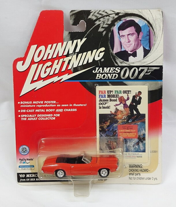 楽天市場】JHONNY LIGHTNING ジェームス・ボンド 007 1/64 ミニカー 