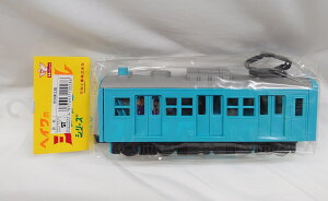 wC̃WCtV[Y ulkvaH d  hAJ d