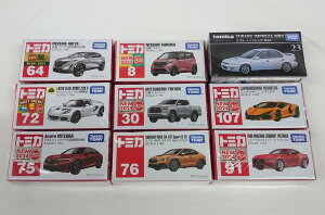 g~J9ZbgI([^XG[[ X|[c 220 II ʎdlEY AA ʎdl )yꕔpbP[WFEԂꂠz