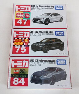 ʎdlg~J3ZbgI(84 NTXRC F ptH[}XpbP[WE75 AXg}[eB DBXE47 EQS oC ZfX-EQj