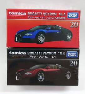 g~J v~A 20uuKbeB FC 16.4vʏŁLOdl@Zbg