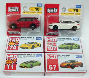 g~J6ZbgI({M[j JE^bN ʎdlE{M[j EJ ʎdlE57.}N[ 720SipՃg~Jj )