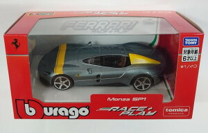 �g�~�J�v���[���c �u���[�S ���[�X���v���C�V���[�Y 1:43 �����c�@ SP1 burago Ferrari Monza SP1 1/43 �~�j�J�[