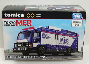 �g�~�J�v���~�A��unlimited TOKYO MER ER CAR (T01)