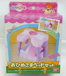 Ђ߂܃xbhZbg q~ĉ o_C