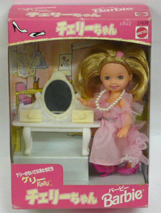 楽天市場】Barbie バービー ケリーのちいさなおともだち 【チェリー 