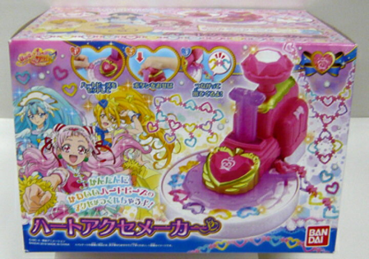 楽天市場 ハートアクセメーカー Hugっと プリキュア お宝 レア物専門 おもちゃ屋 楽天市場 ハートアクセメーカー Hugっと プリキュア お宝 レア物専門 おもちゃ屋