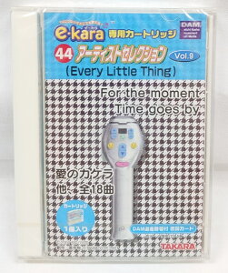 �y�V�i�z�C�[�J����p�J�[�g���b�W 44 �A�[�e�B�X�g�Z���N�V����Vol.9 (Every Little Thing) e-kara TAKARA