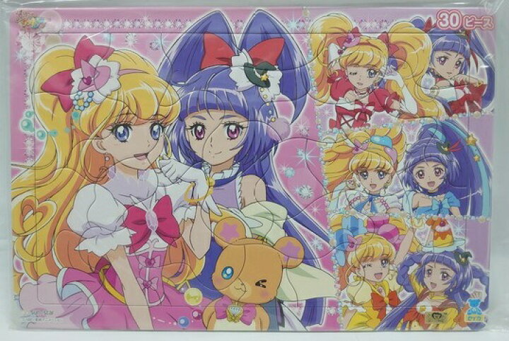 楽天市場 セイカのパズル 30ピース 65ピース セット 魔法つかいプリキュア プリキュアオールスターズ 板パズル B4パズル ケース付き サンスター文具 お宝 レア物専門 おもちゃ屋