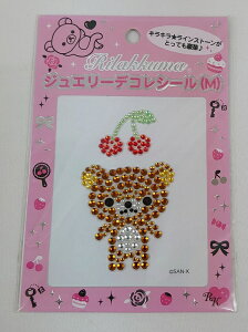 WG[fRV[(M) bN} `F[ bN} SAN-X TGbNX