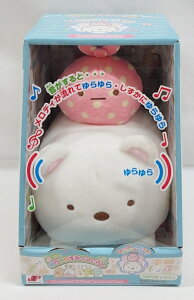 炷݂R炵 낭܂Ƃӂ낵 WCpbg