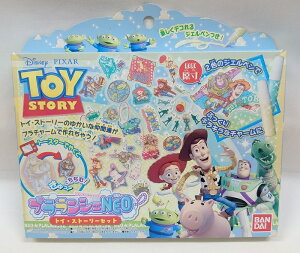 vVFNEO gCEXg[[ZbgypbP[W݂z