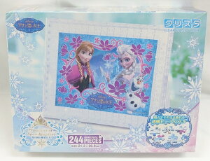 244s[X NAX^hpYu̍̕PNvAiƐ̏ ̂܂ 2501-06 (21.3×26.9cm) WO\[pY NX^