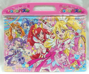 P[XpY 65s[X hLhL!vLA pY B4pY TX^[