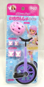 ���J����� LG-07 ������񂵂�