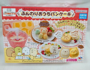 ݂R炵 ӂ肨pP[L KnEX CLOgC