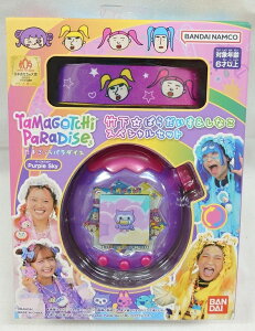 Tamagotchi Paradise -Purple Sky |ς炾ȂXyVZbg o_C
