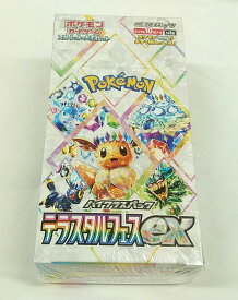 【シュリンク未開封・新品】「ハイクラスパック テラスタルフェスex BOX(10パック入)」 ポケモンカードゲーム スカーレット＆バイオレット
