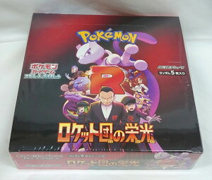 yVNJEVizugpbN Pbgc̉h BOX(30pbN)v |PJ[hQ[ XJ[bgoCIbg